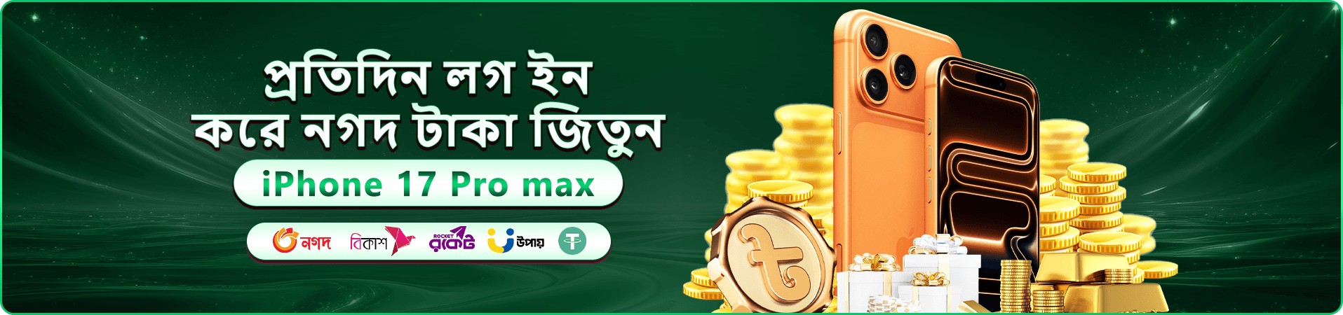 ek777 app casino banner for Bangladesh players